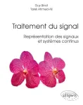 vignette