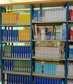 Dictionary and Encyclopedia